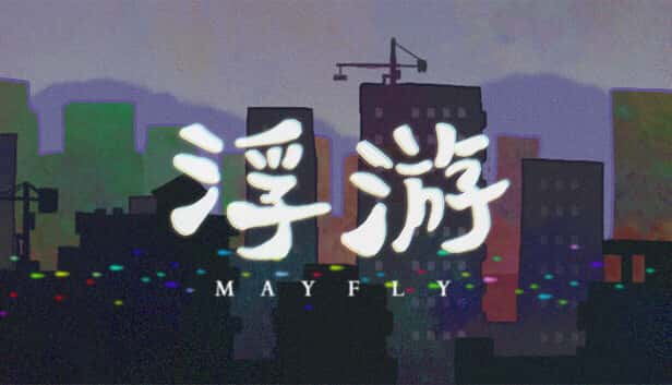 浮游 | 中文官网全息投影