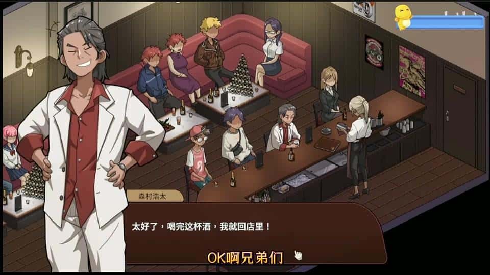 视觉数据3