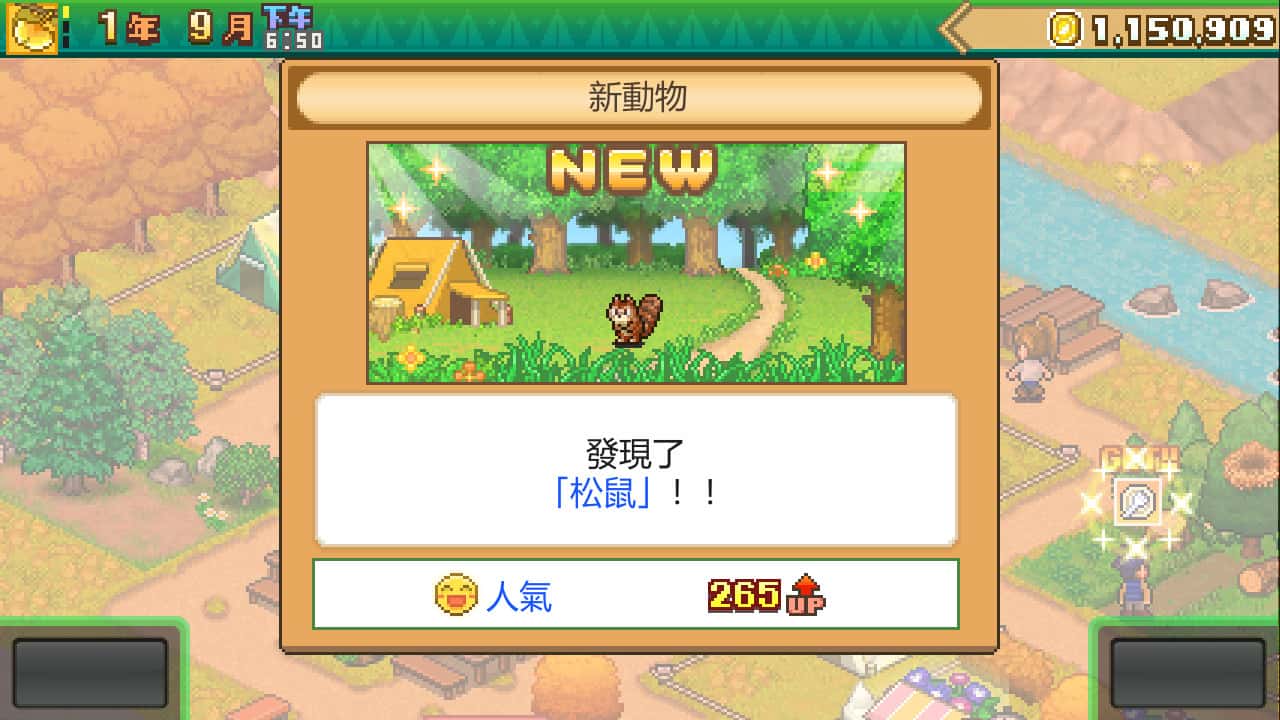 视觉数据2