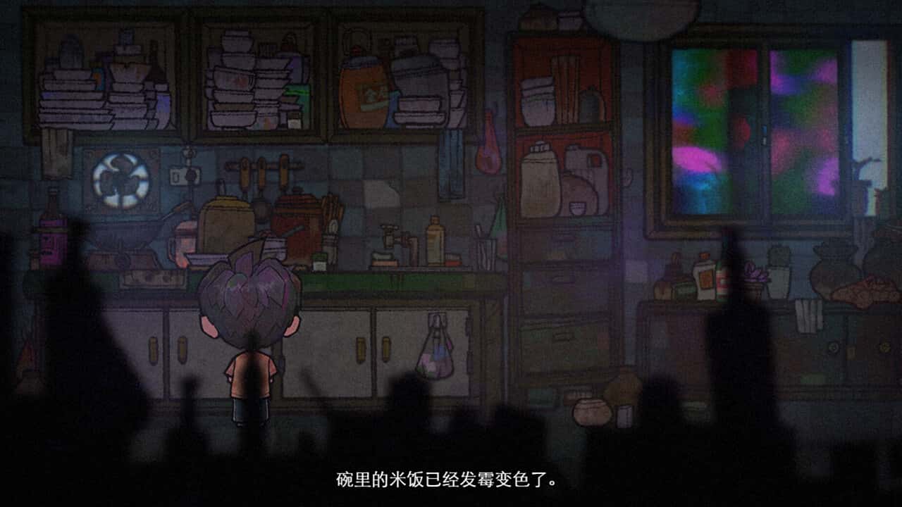 视觉数据2