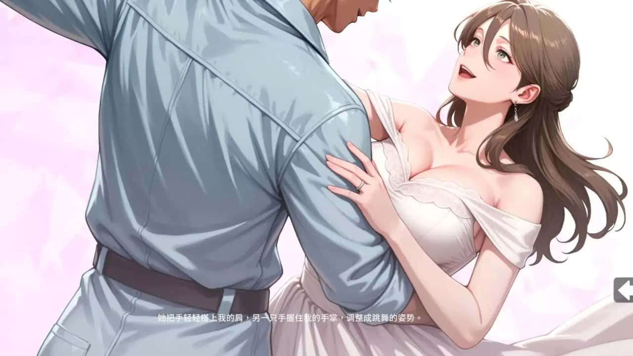 游戏截图4