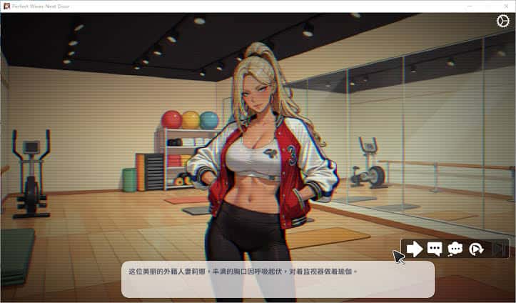 游戏截图3